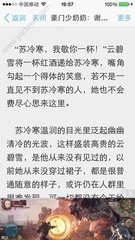 关于菲律宾海关小费这个问题